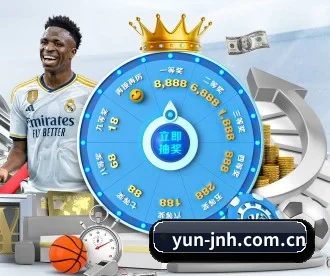 yun-jnh.com.cn APP 深度功能