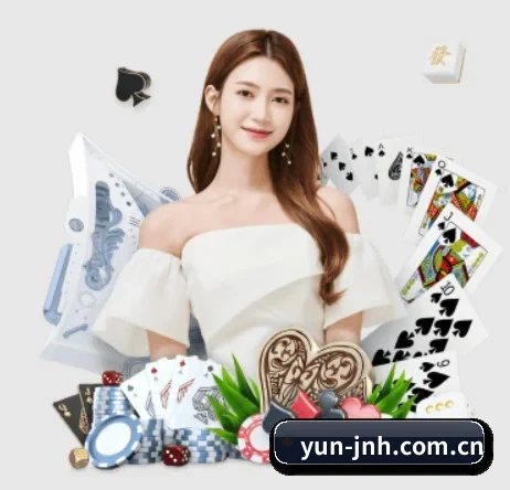 yun-jnh.com.cn APP 界面