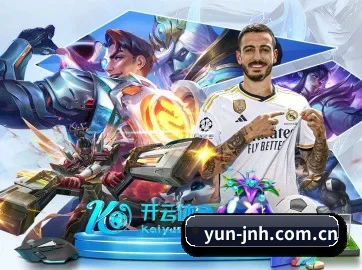 AI 革新